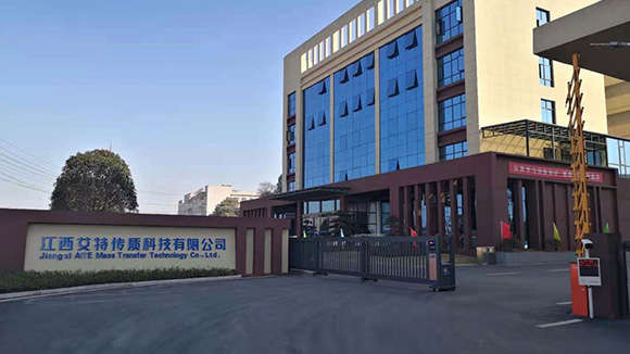 办公环境