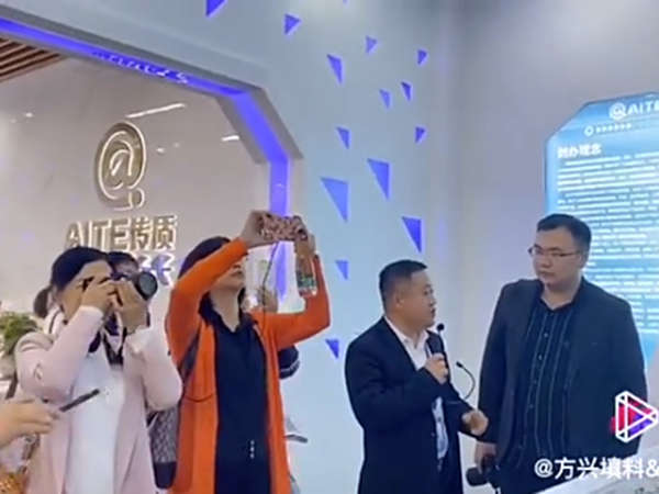 VR视界-备份
