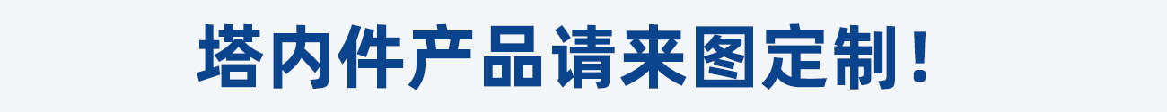 微信图片_20210309160246.jpg