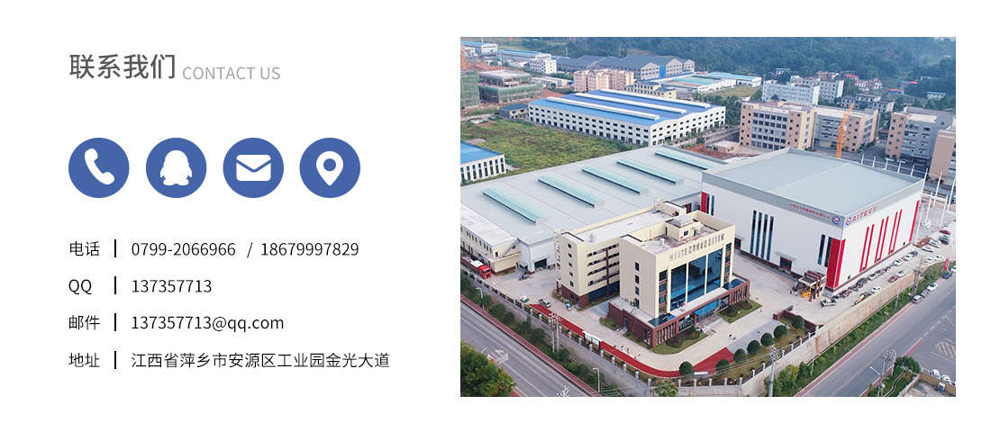 联系方式通用.jpg