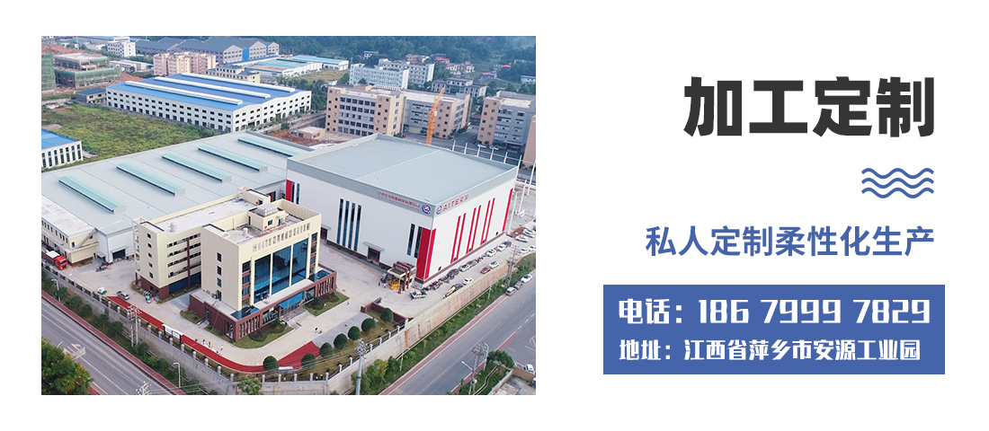 联系方式1.jpg