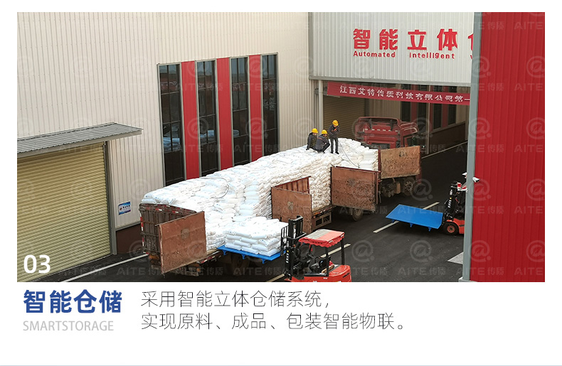 金属鲍尔环xq-1_04.jpg