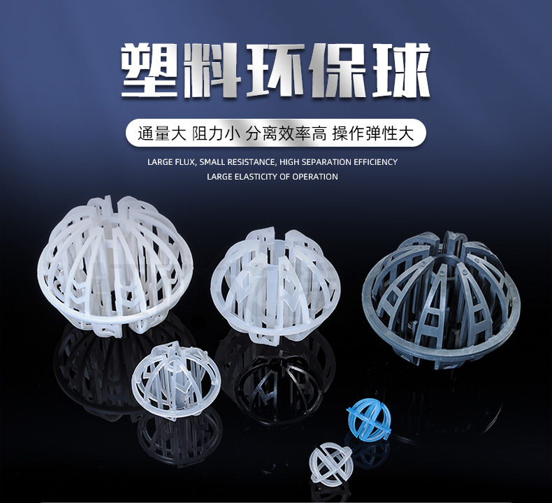 环保01.jpg