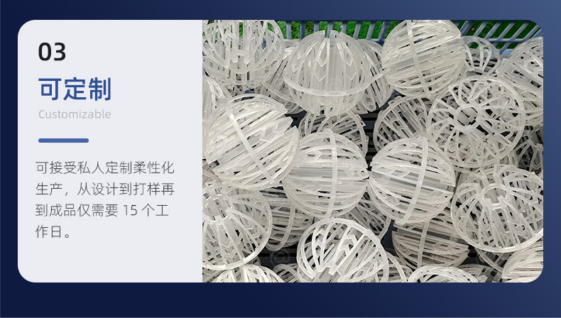 环保03.jpg