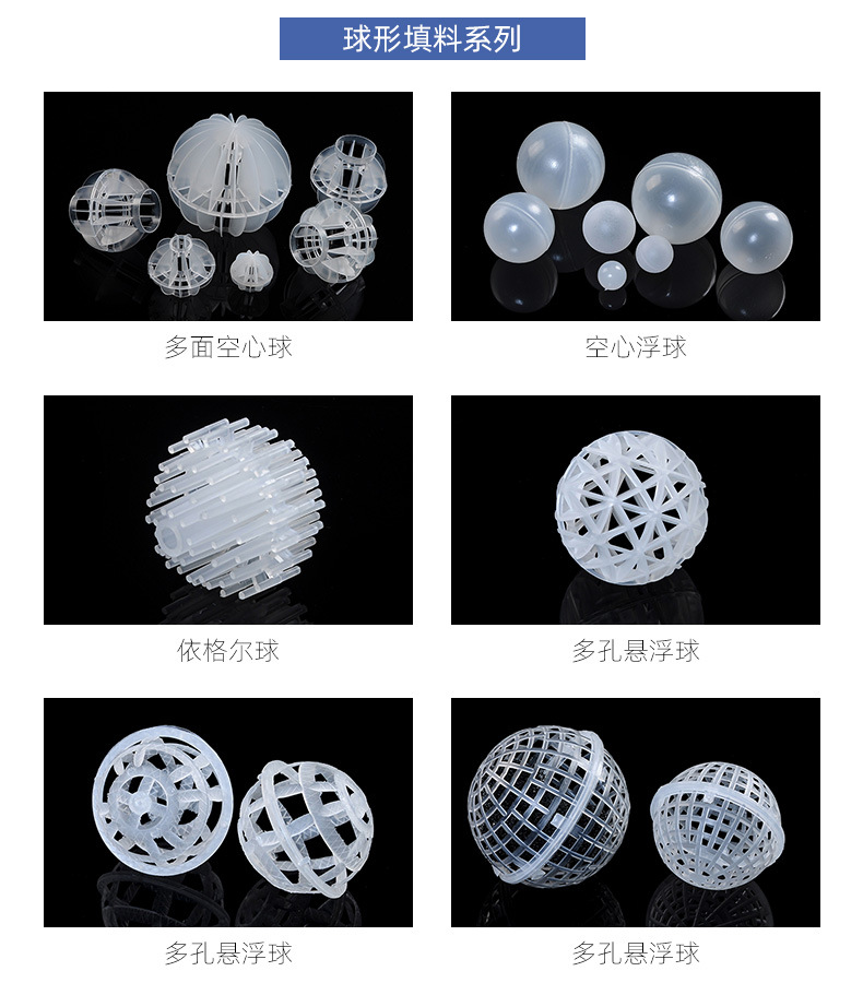 环保05.jpg