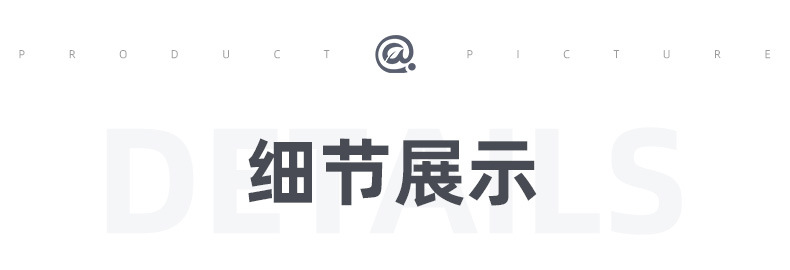 环保06.jpg