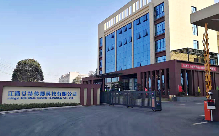 725+450-新闻中心.jpg