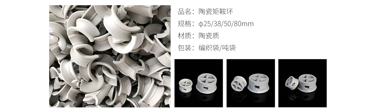 矩鞍环1300_09.jpg