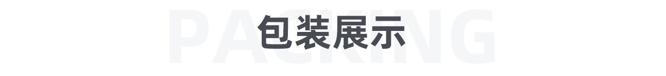 矩鞍环1300_11.jpg