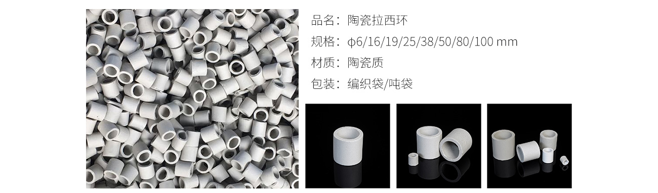 拉西环1300_09.jpg