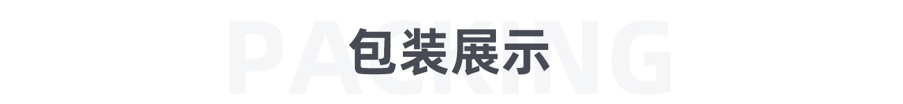 拉西环1300_13.jpg