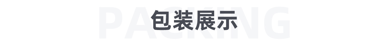 异鞍环1300_09.jpg