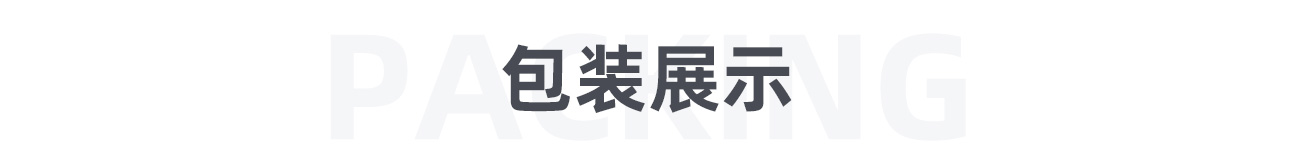 花环1300_07.jpg