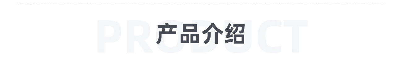 塔盘1300_04.jpg