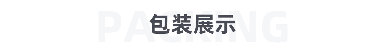 陶瓷鲍尔环1300_06.jpg