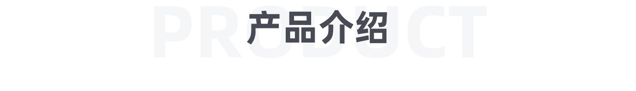 陶瓷阶梯环1300_03.jpg