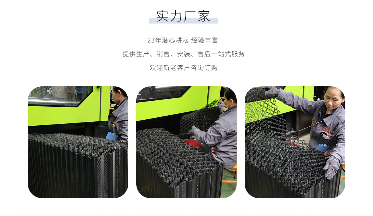 除臭水帘-1300_02.jpg