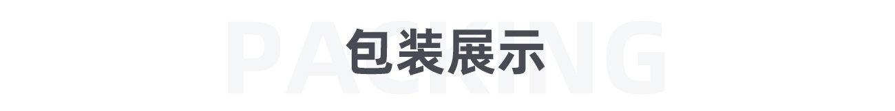 金属扁环1300_07.jpg