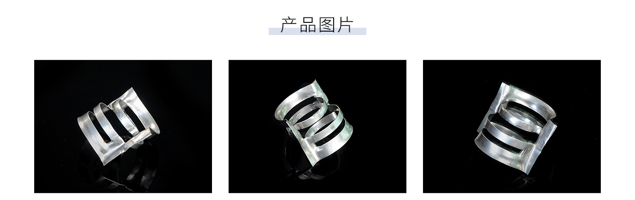 金属共轭环1300_05.jpg