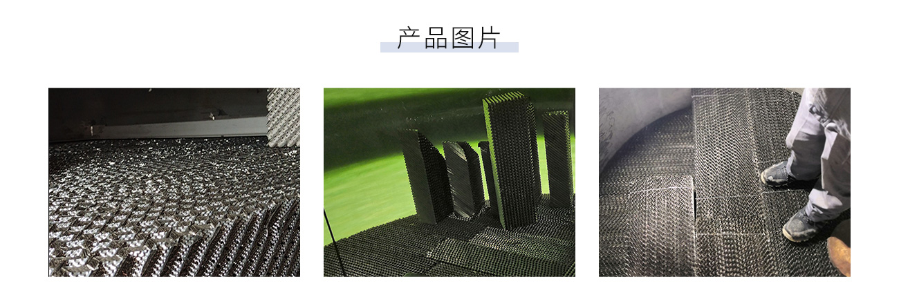 金属规整填料1300_06.jpg