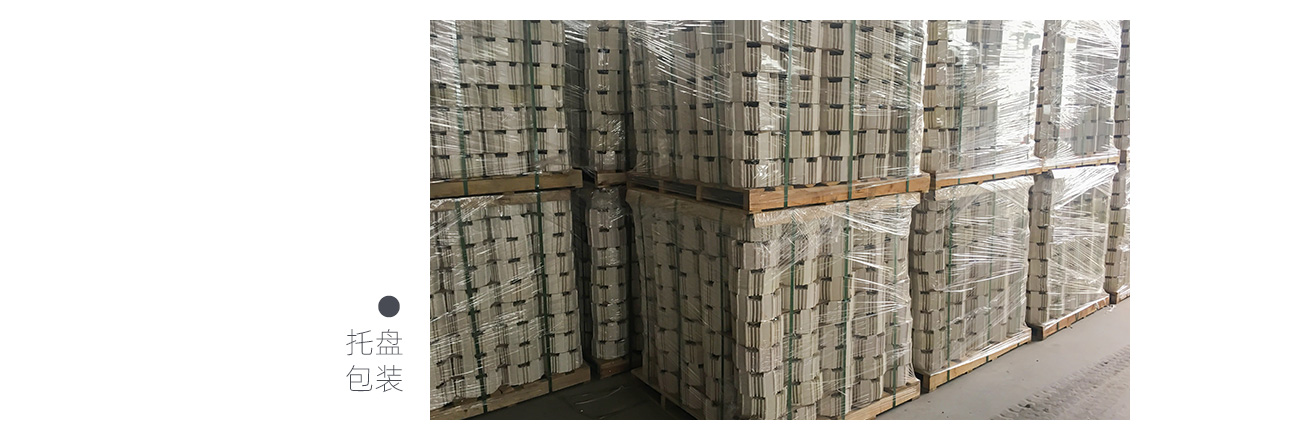 轻瓷规整填料1300_10.jpg