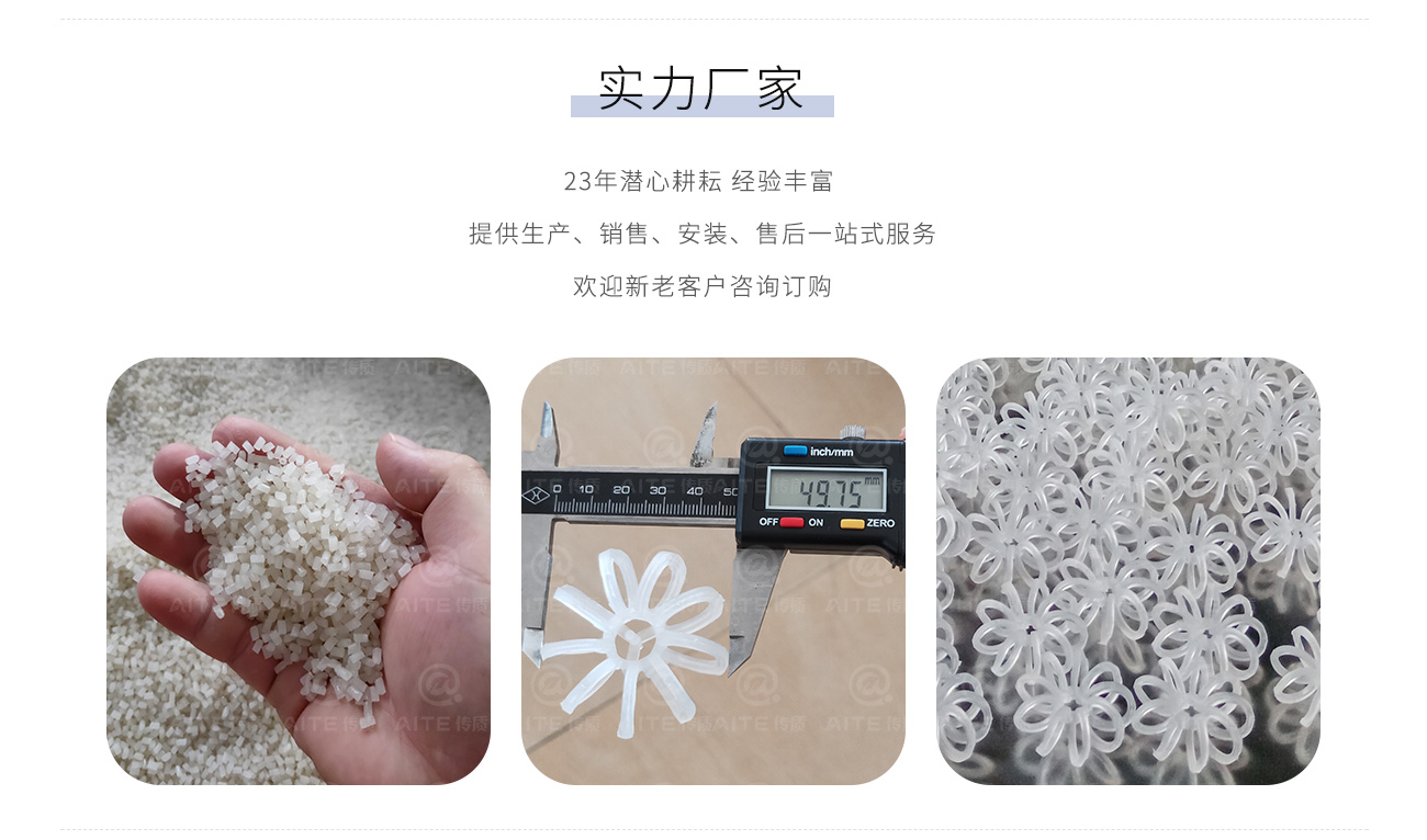 无边花环1300_02.jpg