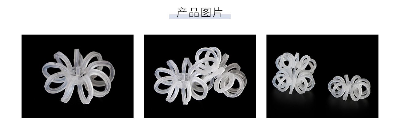 无边花环1300_05.jpg