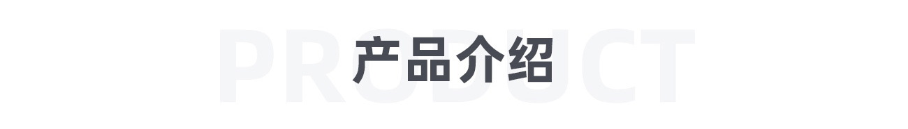 塑料海尔环1300_03.jpg