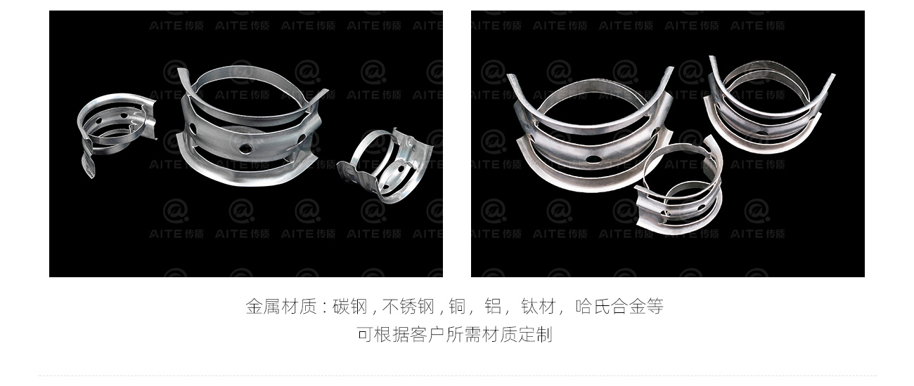 金属纳特环1300_06.jpg