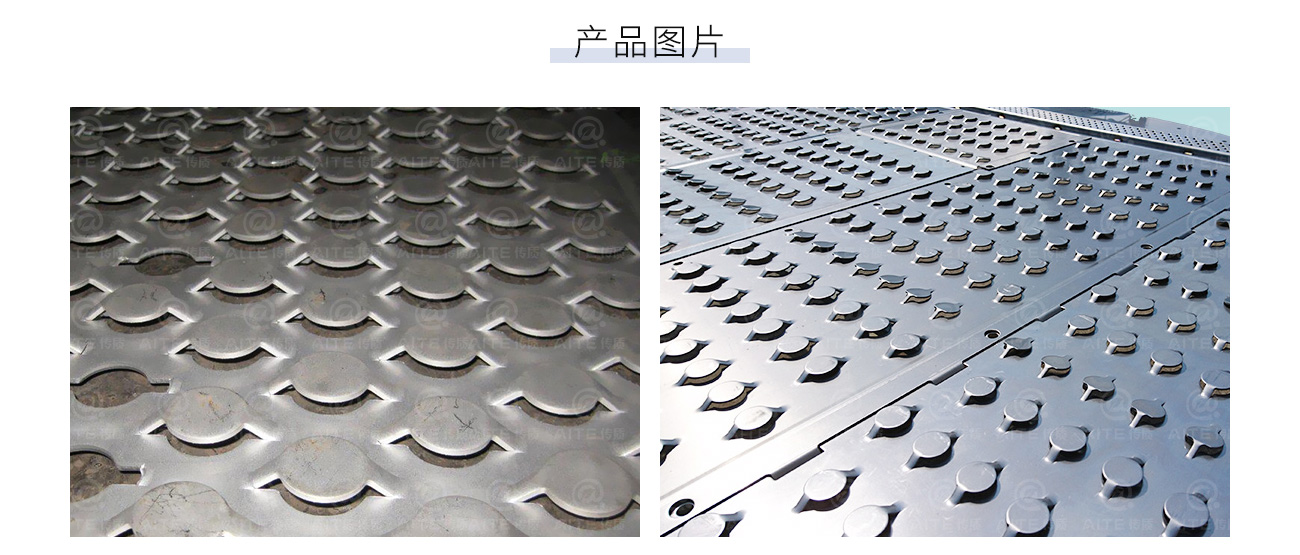 固阀塔盘1300_04.jpg