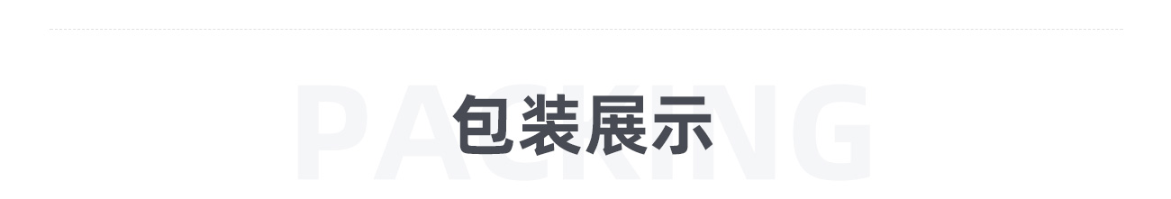 金属丝网除沫器1300_08.jpg
