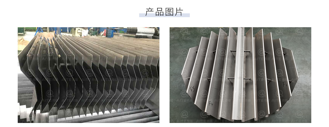 金属折流板除雾器1300_06.jpg