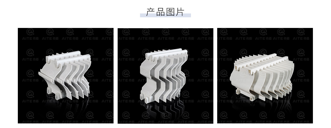 塑料折流板除雾器1300_06.jpg