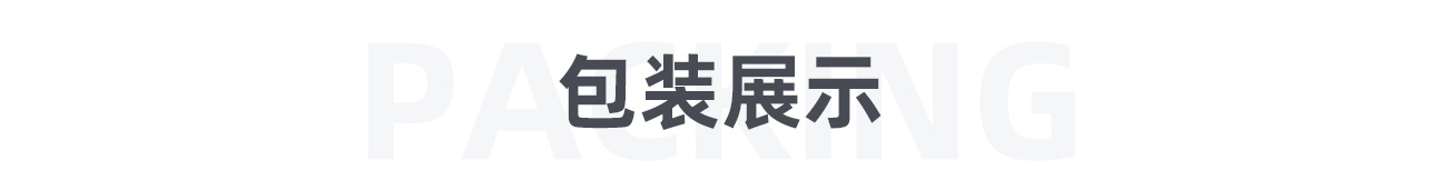 5高铝瓷球_07.jpg
