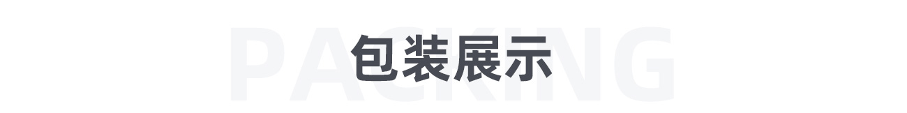 5开孔瓷球_08.jpg