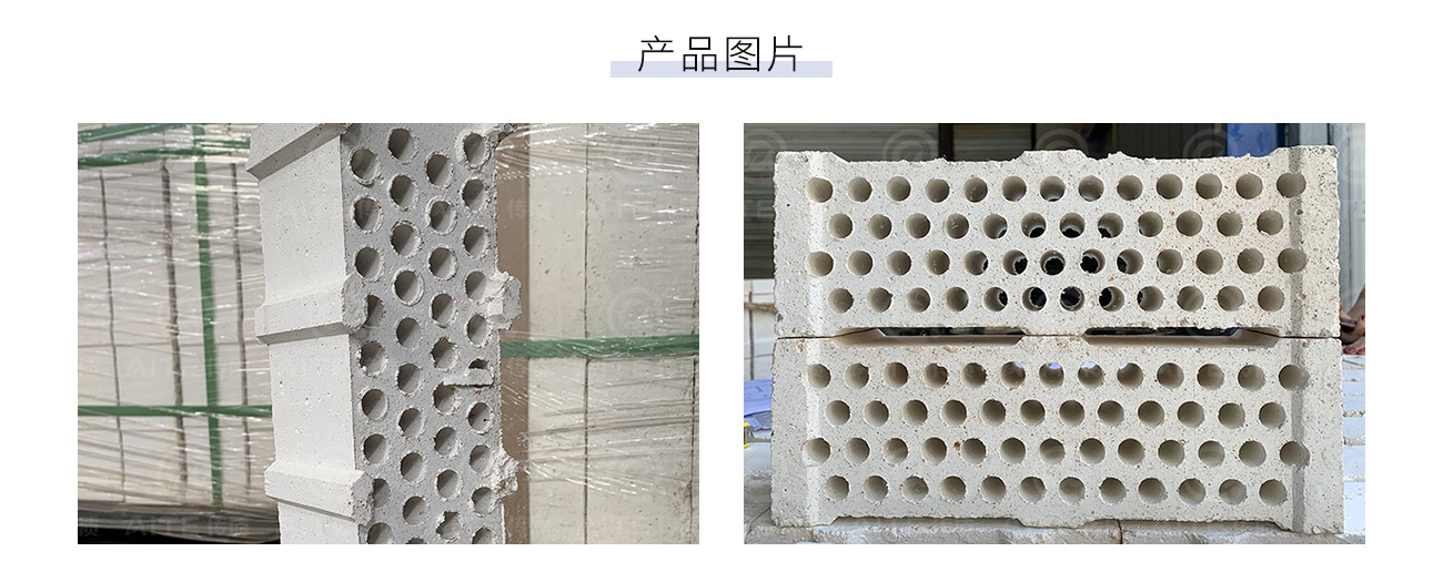 6蜂窝挡板砖_06.jpg
