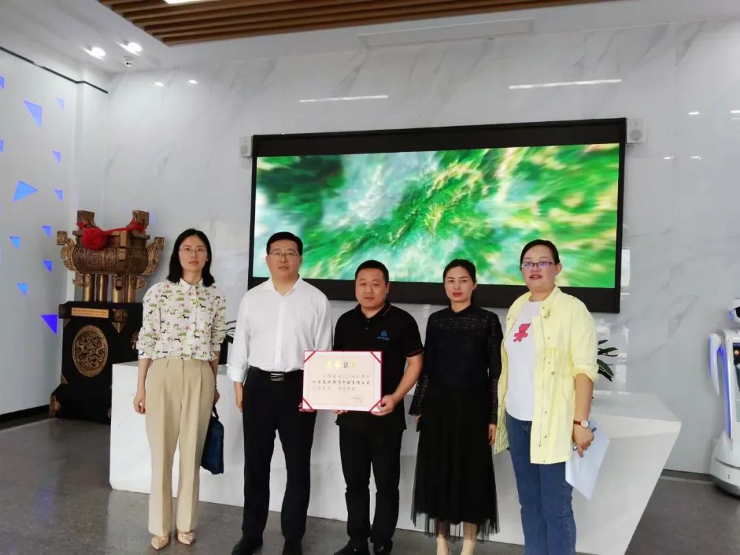 冯征宇一行莅临艾特督导调研产改工作