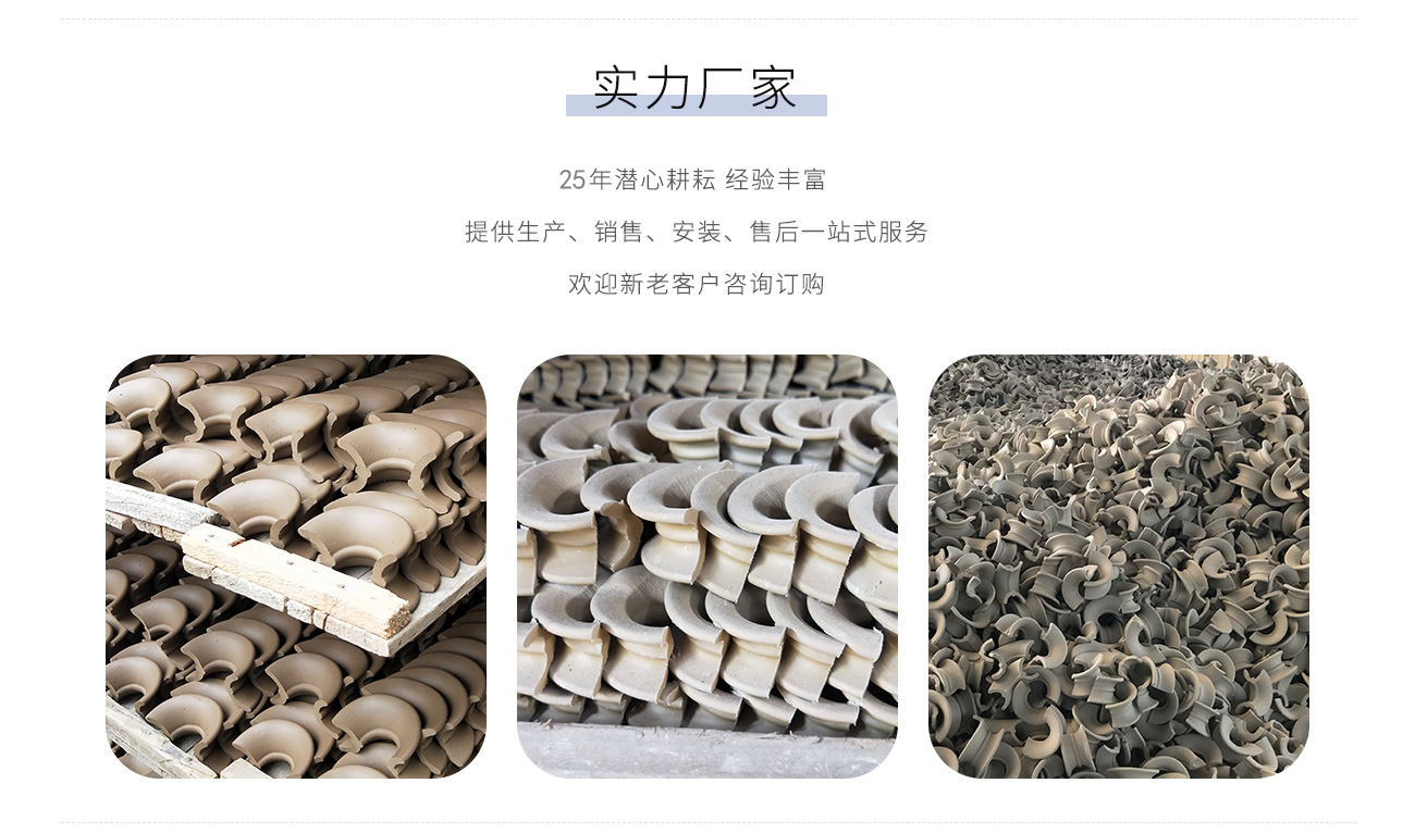 金属阶梯环.png
