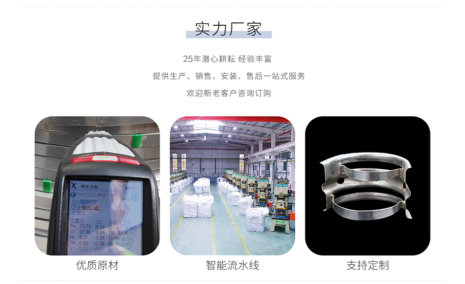 纳特环.png