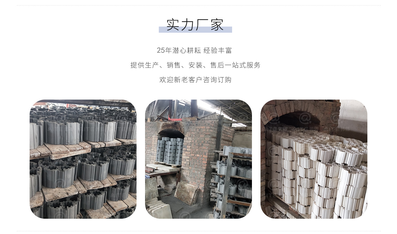 轻瓷组合环.png