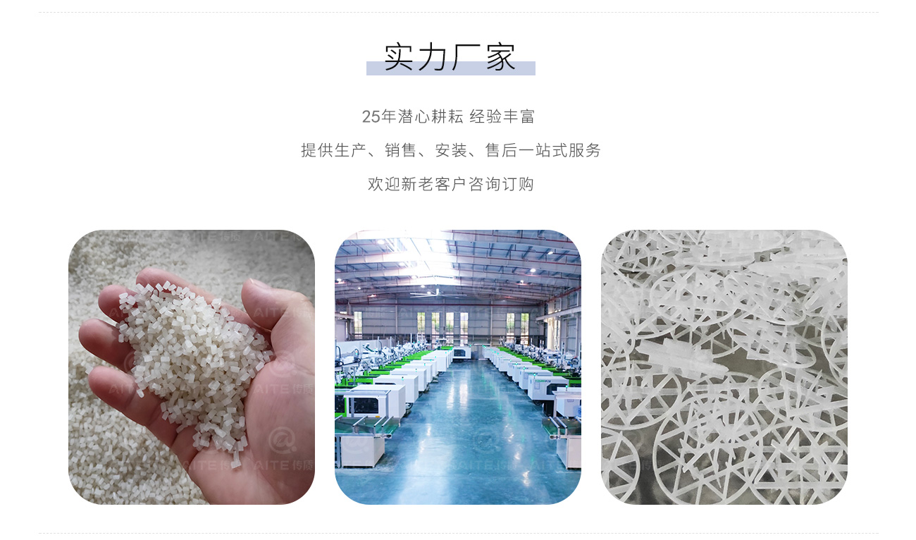 雪花环.png