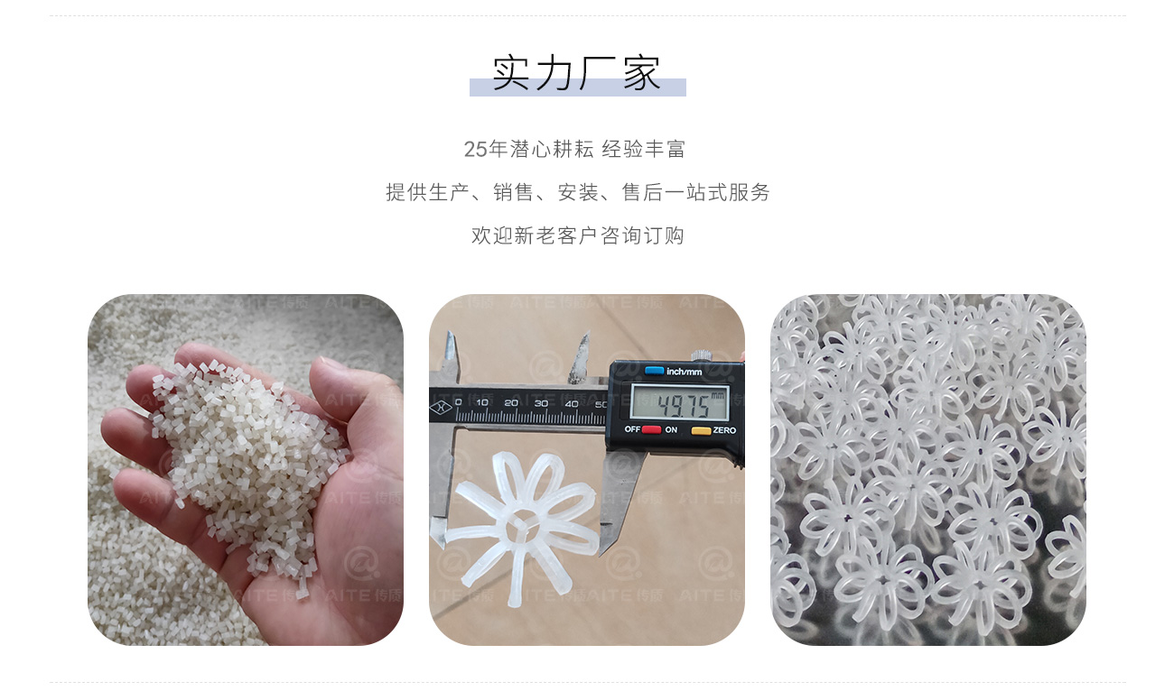 无边花环.png