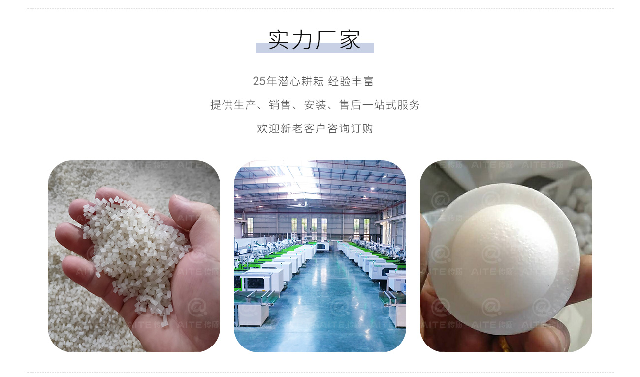 液面覆盖球.png