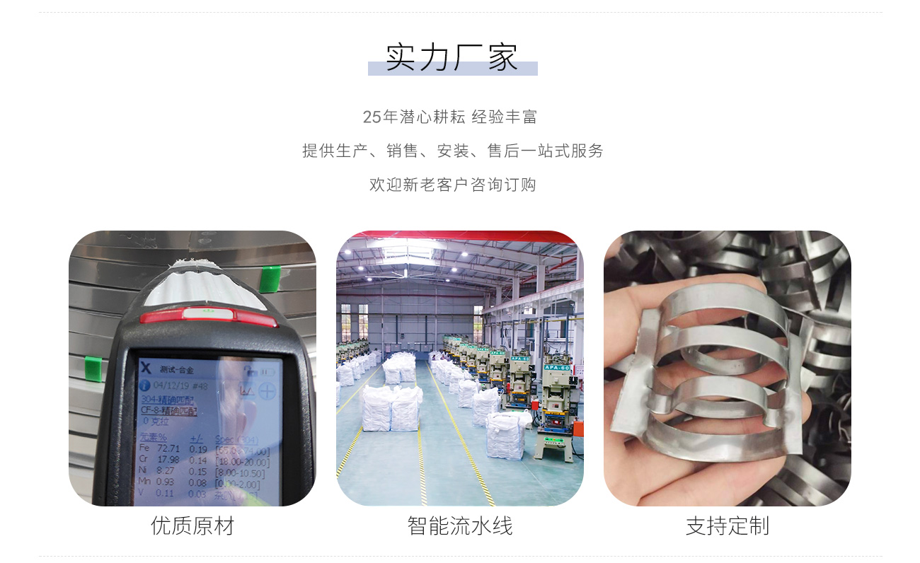 金属共轭环.png