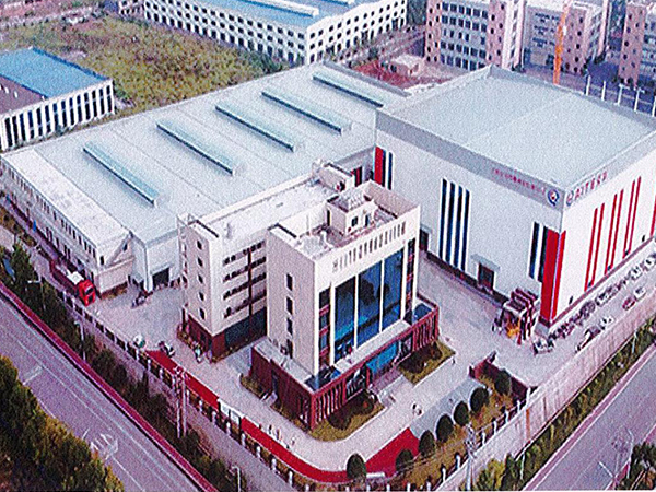 2023年度社会责任报告