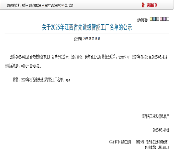 d06beda1a7050b2959902fc2744641a.png