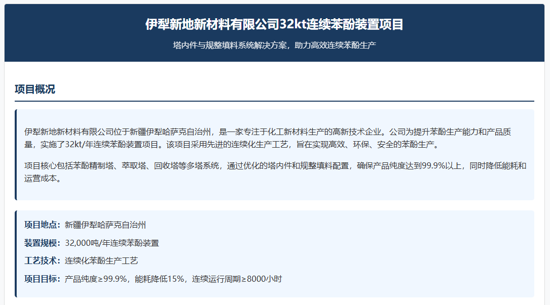 1776051947328135.png image.png