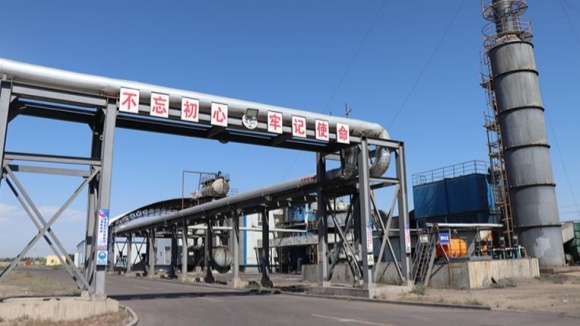 伊犁新地新材料有限公司----32kt连续苯酚装置、塔内件及规整填料项目