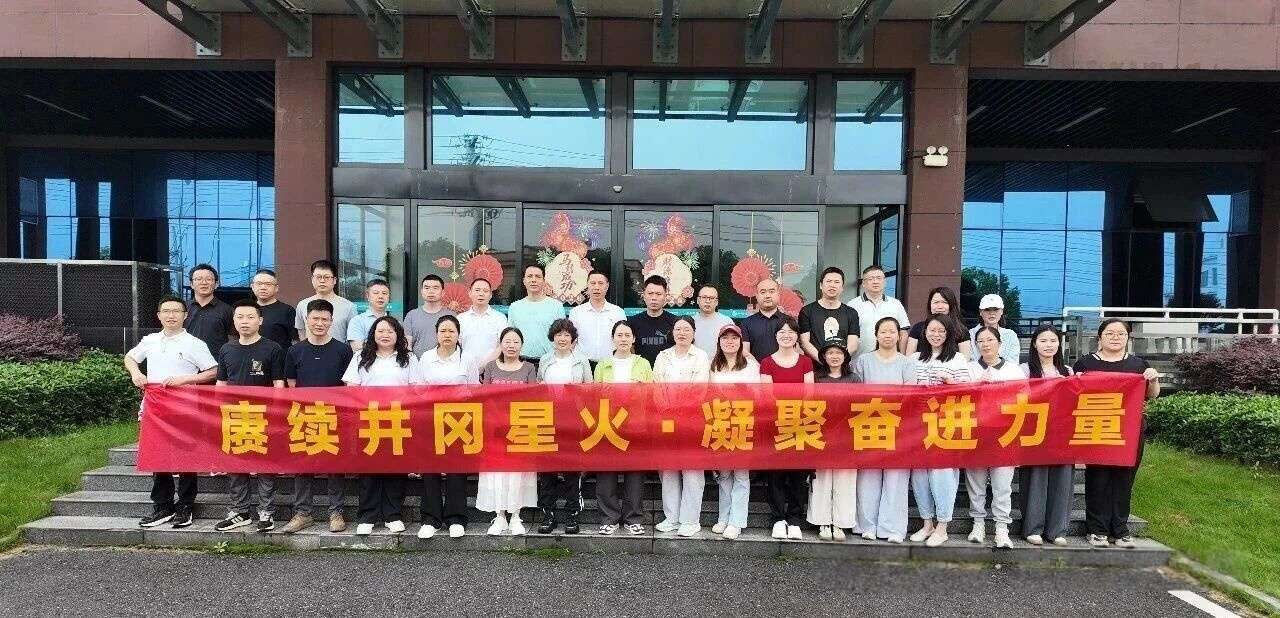 9882ea6942c063f867810f20b1cfffa8_副本.jpg
