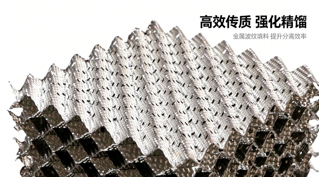 cf3c2e0c496de4b71ec280254a1f3845_副本.jpg